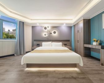 Greentree Alliance Jiangxi Shangrao Yiyang County Zhimin Aveune Yingbin Avenue Hotel - Shangrao - Habitación