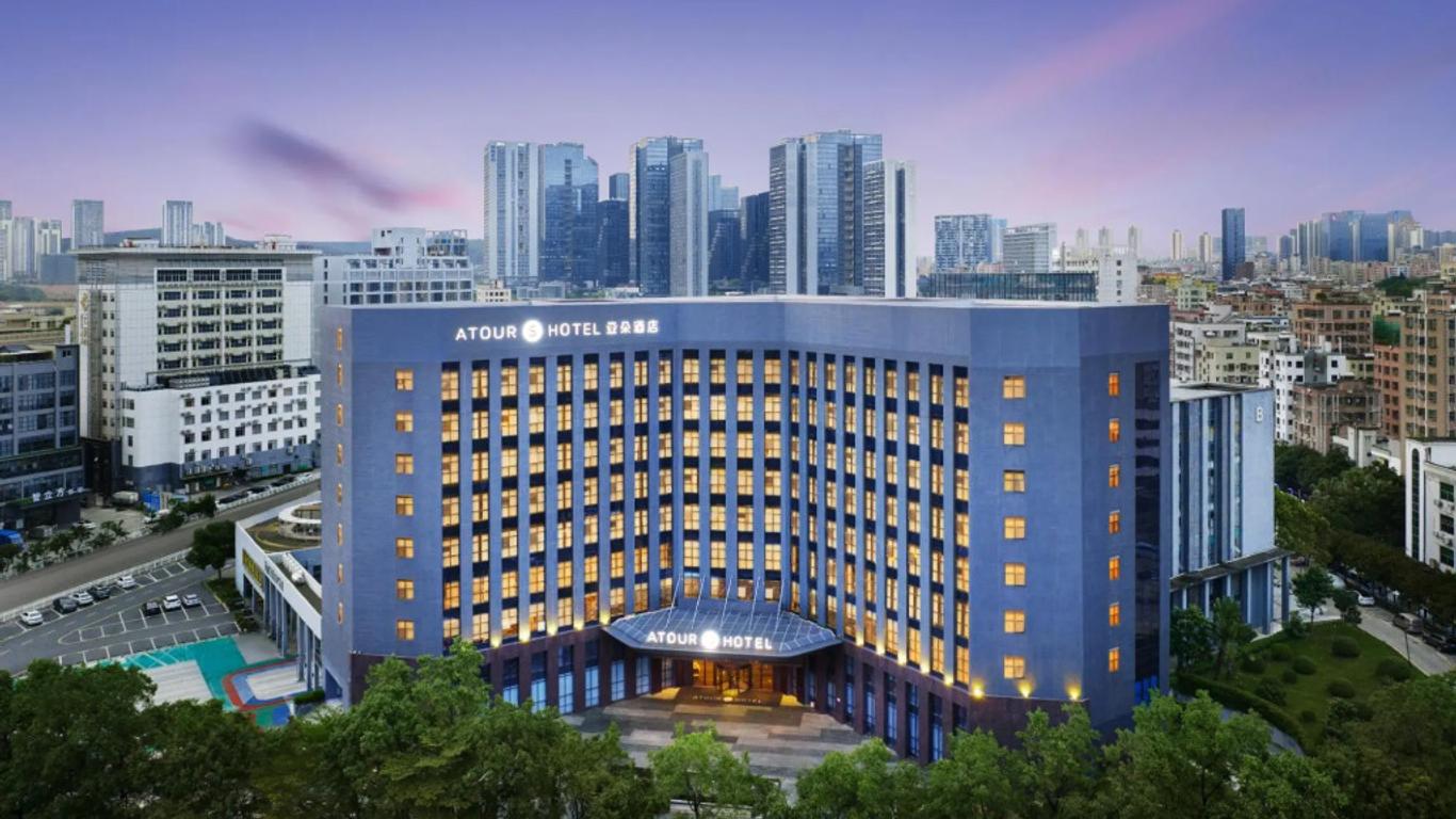 深圳坂田中成亚朵酒店