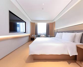 Ji Hotel Nanping Jianyang District Government - Nanping - Bedroom