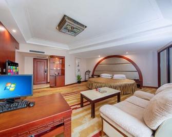 Mandarin Hotel Yunnan - Kunming - Kunming - Habitación