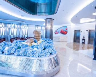 Nangong Hot Spring Health Hotel - Pekín - Lobby