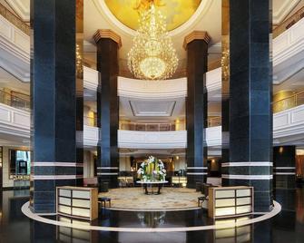 Jubilee Prestige Hotel Ratchadapisek - Bangkok - Lobby