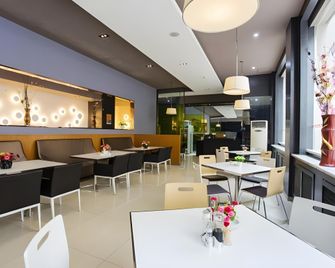Jinjiang Inn Zhengzhou Hanghai Road Jingguang South Road Metro Station - Zhengzhou - Restaurant