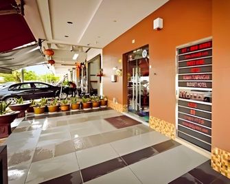 Rs Hotel Johor Bahru Near Sultan Ismail Hospital - Ulu Tiram - Lobby