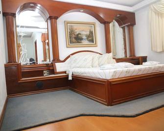 هوتل مايزون فلورنس - ساو باولو - غرفة نوم