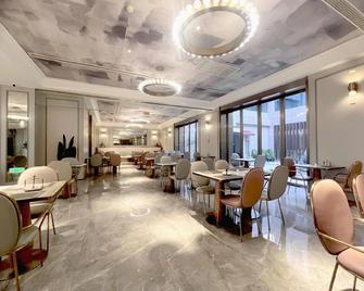 Mercure Anyang Downtown - Anyang - Restaurant