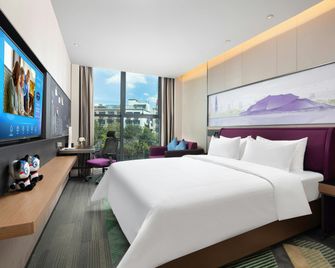Hampton by Hilton Yiwu International Trade City - Ťin-chua - Ložnice