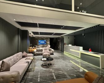 The One Hotel - Kırşehir - Lounge