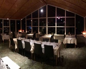Hunkubakkar Guesthouse - Kirkjubaejarklaustur - Ristorante