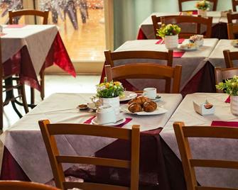 Hotel Garden Napoli - נאפולי - מסעדה