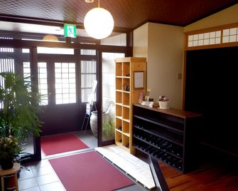 Kichibei - Takashima - Lobby