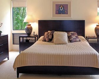 Wailea Grand Champions Villas - Coraltree Residence Collection - Wailea