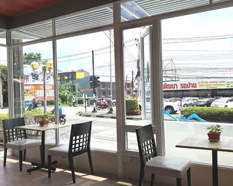 Phupara Place - Phuket City - Restaurant