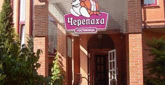 Cherepaha Hotel - Kaliningrad