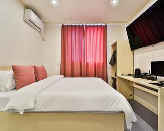 Hotel Amiang Wonju - Wonju - Habitación