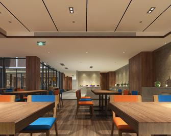 Holiday Inn Express Zhejiang Qianxia Lake - Lishui - Restaurante