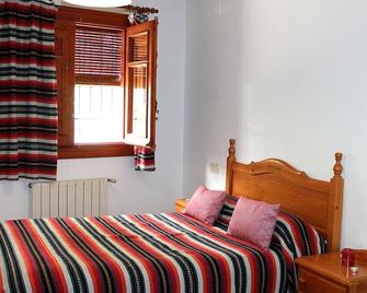 Apartamentos Rurales Rosendo: 'El Laurel' - Capileira - Habitación