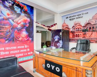 Bhagwat Bhawan - Mathura - Receptie