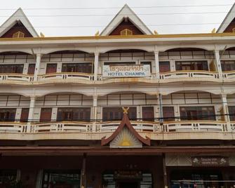 Champa Hotel - Pakse - Building