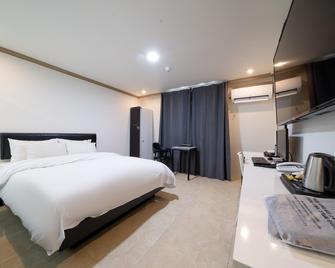 Icheon Hotel Bene - Inchon - Habitación