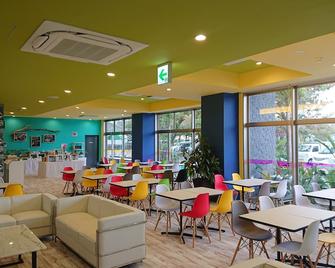 Green Rich Hotel Okinawa Nago (Artificial hot spring Futamata Yunohana) - Nago - Restaurant