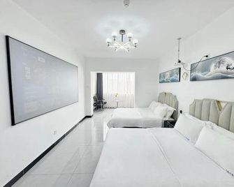Huaxin Apartment (Changsha Wu Yi Square Ifs) - Changsha - Habitació