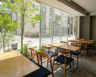 Hotel Oriental Express Tokyo Kamata - Tokyo - Restaurant