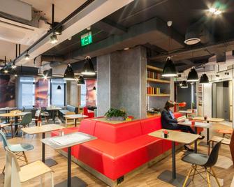 ibis Moscow Domodedovo Airport - Domodedovo - Restaurante