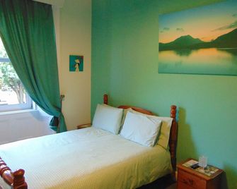 Badjao B&B - Edimburgo - Habitación