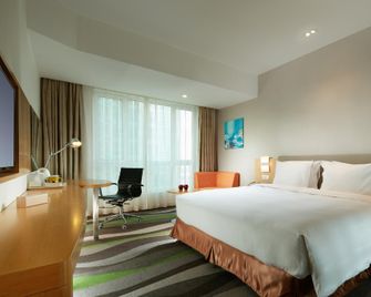 Holiday Inn Express Tangshan Downtown By IHG - Tangshan - Sovrum