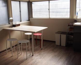 328 Hostel & Lounge - Tô-ky-ô - Phòng ăn