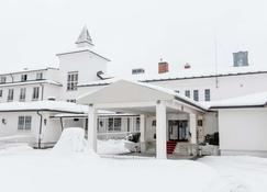 Scandic Lillehammer Hotel - Lillehammer - Edifício