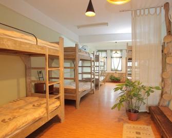 A Good Man's Hostel - Hualien City