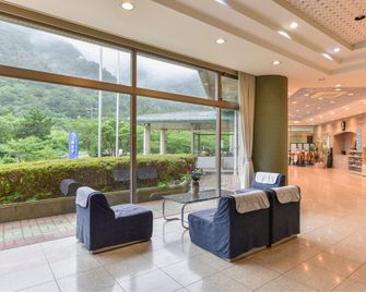 Hotel Uneri - Okinoshima - Lobby