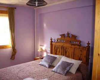 Ca Les Barberes - Paüls