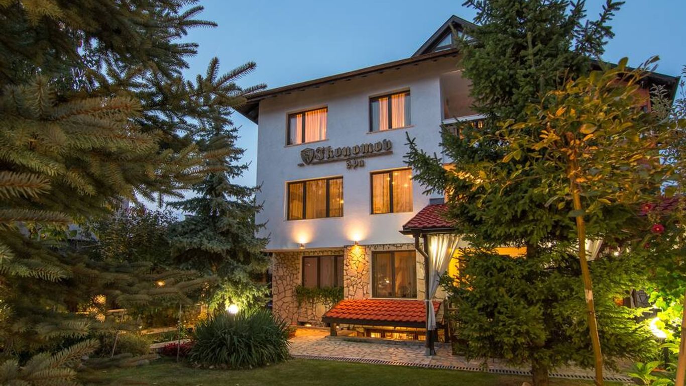 이코노모브 스파 호텔