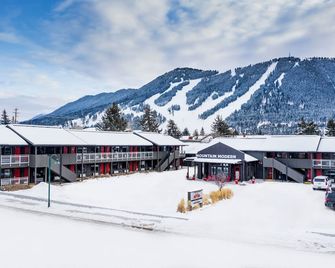 ماونتن مودرن جاكسون هول - جاكسون (وايومنغ) - مبنى