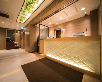 Super Hotel Hachinohe Nagayokocho - Hachinohe - Rezeption