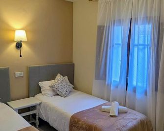 Hotel Fonda Agusti - Esterri d'Àneu