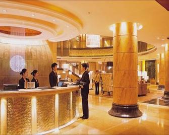 Langfang International Hotel - Langfang - Reception