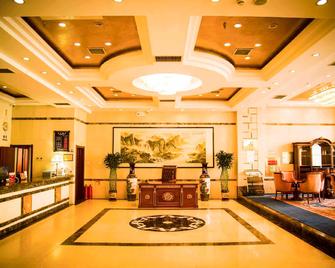 Huashilong Hotel Ordos - Ordos City - Lobby