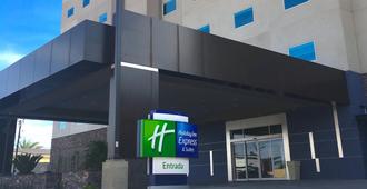 Holiday Inn Express & Suites Mexicali - Μεξικάλι