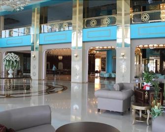 Sanitas Thermal Suites Hotel & Spa - Kozakli - Hall d’entrée