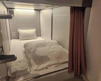 Hotel Paikaji - Ishigaki - Bedroom