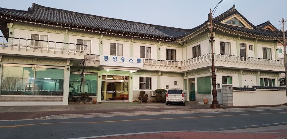 Gyeongju Dongsung Youthtel - Gyeongju - Gebäude