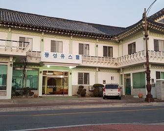 Gyeongju Dongsung Youthtel - Gyeongju - Gebäude