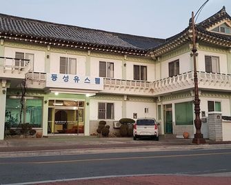 Gyeongju Dongsung Youthtel - Gyeongju - Gebäude
