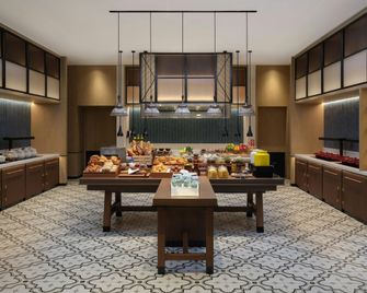 Four Points by Sheraton Xi'an Dayan Pagoda - Xi'an - Buffet