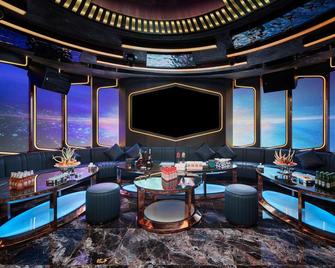 Shantou Garden Hotel - Shantou - Lounge