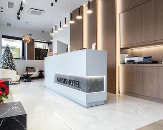 Anesis Hotel - Kozani - Accueil